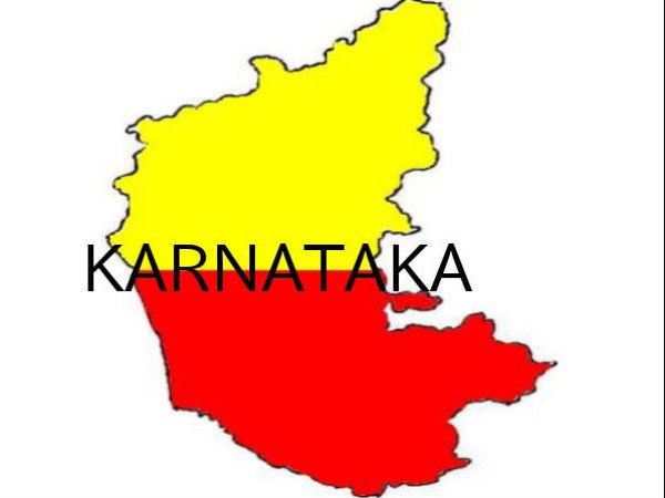 ಕರ್ನಾಟಕ - Karnataka History