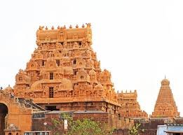 Brihadeshwara Temple