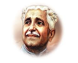 Kuvempu